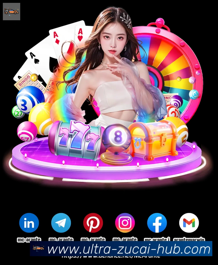 App Interface Preview