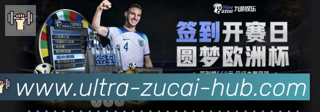 数据分析功能